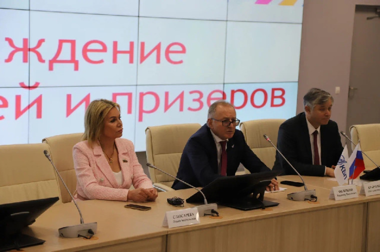 Ученик Лицея № 1 города Щекино награжден дипломом I степени победителя многопрофильной олимпиады «Звезда». Ученик Лицея № 1 города Щекино награжден дипломом I степени победителя многопрофильной олимпиады «Звезда».