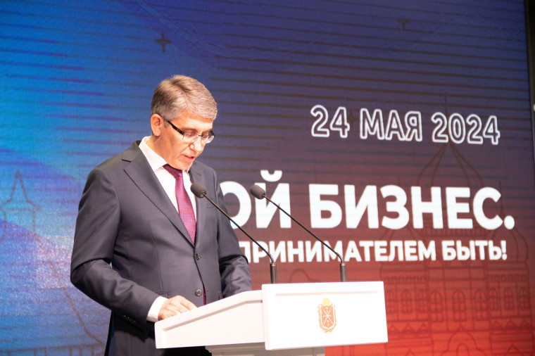 С 20 по 25 мая в Туле прошла Неделя предпринимательства. С 20 по 25 мая в Туле прошла Неделя предпринимательства.